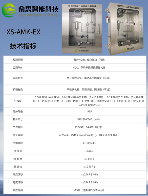 圖片3.png